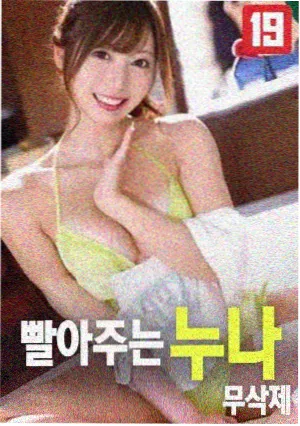 电影最新-教父